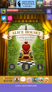 اسکرین شات بازی Escape Alice House2 5