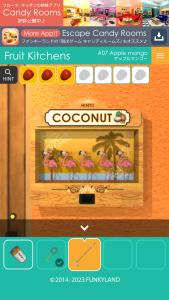 اسکرین شات بازی Escape Fruit Kitchens 8
