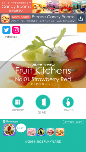 اسکرین شات بازی Escape Fruit Kitchens 5