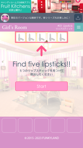 اسکرین شات 6 بازی Escape Girl's Room