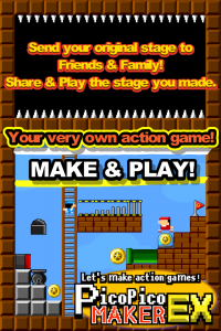 اسکرین شات 1 بازی Make Action! PicoPicoMaker