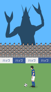 اسکرین شات 3 بازی Vice captain