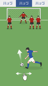 اسکرین شات 1 بازی Vice captain