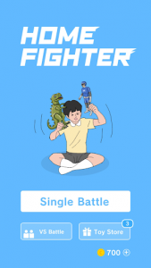 اسکرین شات بازی Home Fighter 1