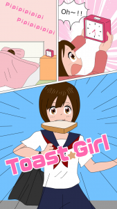 اسکرین شات 1 بازی Toast Girl
