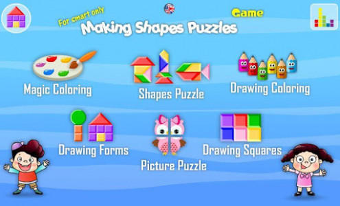 اسکرین شات بازی making shapes - puzzles 1