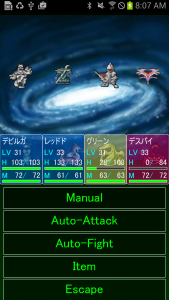 اسکرین شات 2 بازی Monster Mate