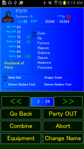 اسکرین شات 3 بازی Monster Mate