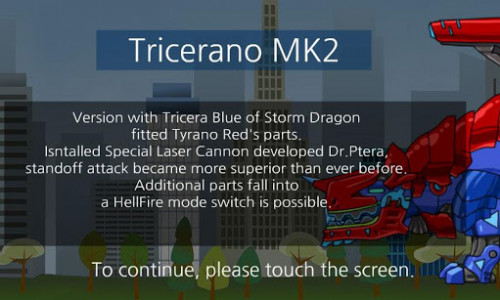 اسکرین شات بازی Tyranno+Tricera2-Combine! Dino Robot:Dinosaur Game 1