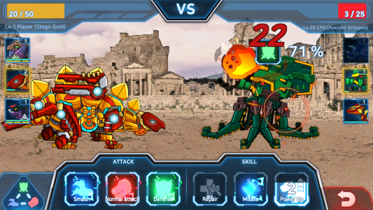 اسکرین شات بازی Dino Robot Battle Field: War 2