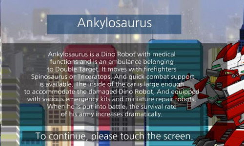 اسکرین شات بازی Ankylosaurus - Combine! Dino Robot : Dinosaur Game 1