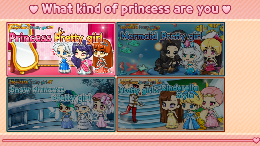 اسکرین شات بازی Princess Pretty Girl:dress up 8