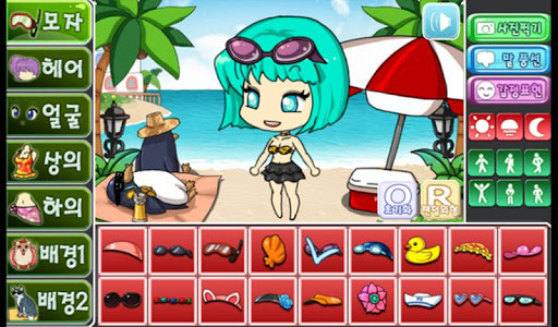 اسکرین شات بازی Beach Pretty Girl : dress up game 7