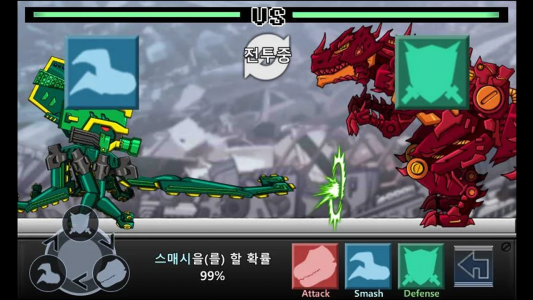 اسکرین شات بازی Fire Tyrannosaurus- Dino Robot 5