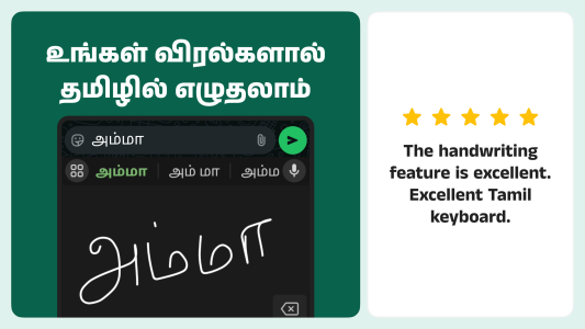 اسکرین شات 6 برنامه All-In-One Calculator