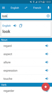 اسکرین شات برنامه French-English Dictionary 1
