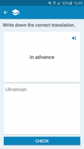 اسکرین شات برنامه Ukrainian-English Dictionary 5
