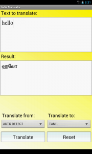 اسکرین شات برنامه India Translator Dictionary 3