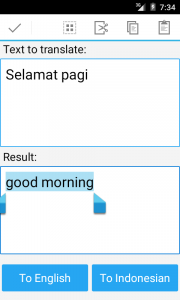 اسکرین شات برنامه Indonesian English Translator 2