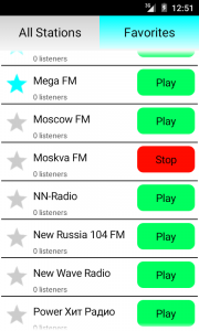 اسکرین شات برنامه Russian Radio Online 3