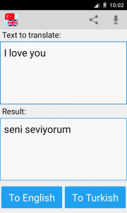 اسکرین شات برنامه Turkish English Translator 3