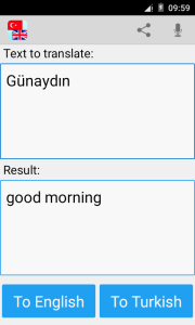 اسکرین شات 2 برنامه Turkish English Translator