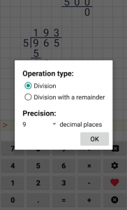اسکرین شات برنامه Division calculator 3