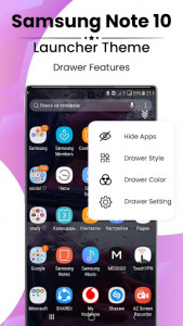 اسکرین شات برنامه Galaxy Note 10 Launcher-Samsung Theme 7