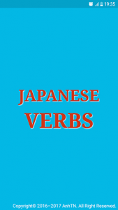 اسکرین شات برنامه Japanese Verbs 1