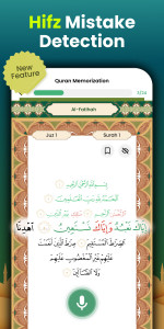 اسکرین شات 2 برنامه Quran 360: English, Audio