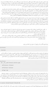 اسکرین شات 5 برنامه ‏نیک پایتون | آموزش رایگان پایتون