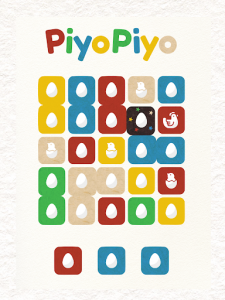 اسکرین شات بازی PiyoPiyo 8
