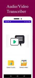 اسکرین شات برنامه Audio Video To Text Converter 2