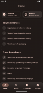 اسکرین شات 2 برنامه My Azkar - Islamic Dua, Adhkar