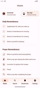 اسکرین شات 1 برنامه My Azkar - Islamic Dua, Adhkar