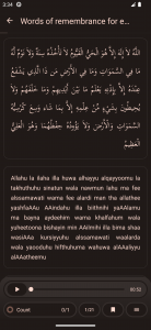اسکرین شات 4 برنامه My Azkar - Islamic Dua, Adhkar