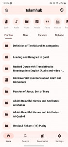اسکرین شات 1 برنامه islamhub - Islamic Content