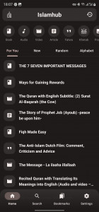 اسکرین شات 2 برنامه islamhub - Islamic Content
