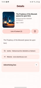 اسکرین شات 5 برنامه islamhub - Islamic Content
