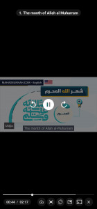 اسکرین شات 7 برنامه islamhub - Islamic Content