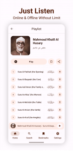 اسکرین شات 2 برنامه Quran Player - Audio Translate