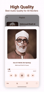 اسکرین شات 3 برنامه Quran Player - Audio Translate