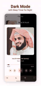 اسکرین شات 5 برنامه Quran Player - Audio Translate