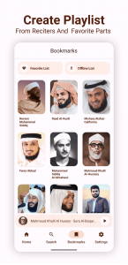 اسکرین شات 4 برنامه Quran Player - Audio Translate