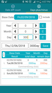 اسکرین شات برنامه Total Calculator 7