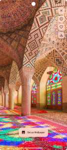 اسکرین شات 2 برنامه Persian Wallpapers
