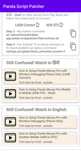 اسکرین شات 3 برنامه Panda Script Patcher