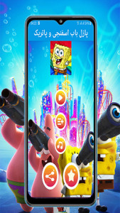 اسکرین شات 2 بازی بازی پازل باب اسفنجی و پاتریک