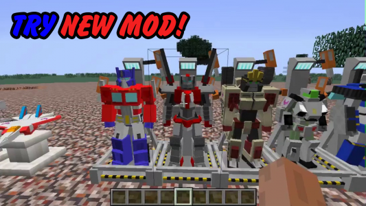 اسکرین شات 1 برنامه Mod robots for MCPE