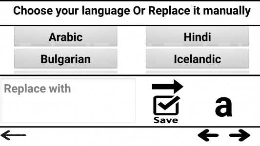 اسکرین شات 4 برنامه کیبورد تلویزیون اندروید: سبک قدیم